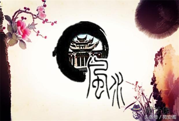 乙山辛向發幾房