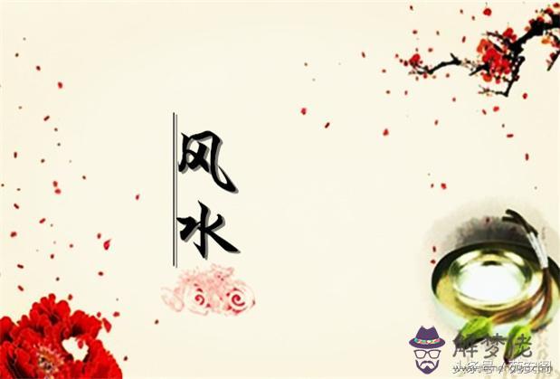 乙山辛向發幾房