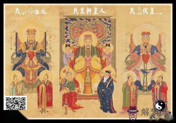 丙辰日生人吉兇論斷，癸未日丙辰時生人斷吉兇