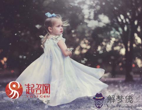 五行缺水應該取什麼名字