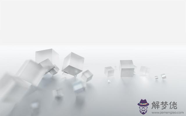 一年運勢查詢免費