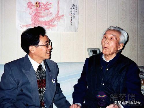 庚寅二字怎麼寫
