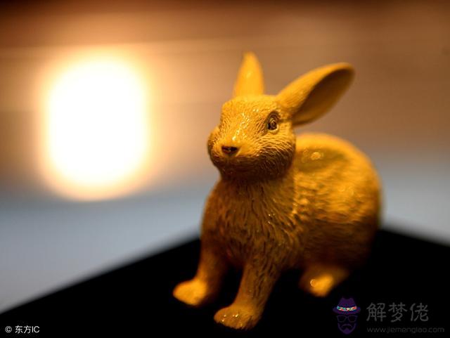 爐中火命哪年出生
