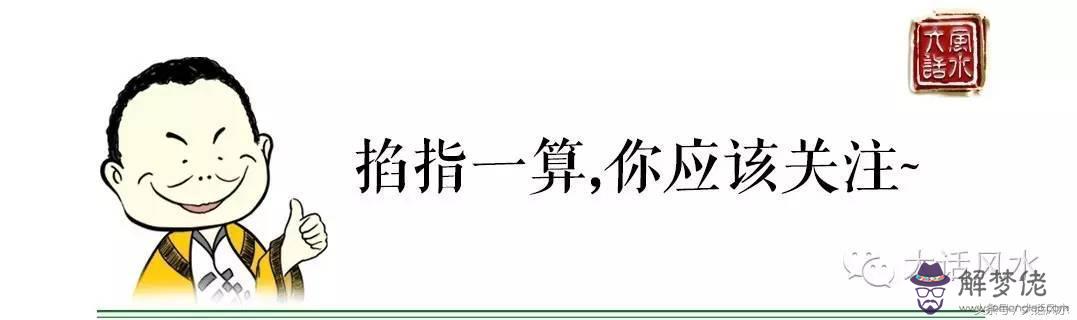 12月份屬兔的運勢如何