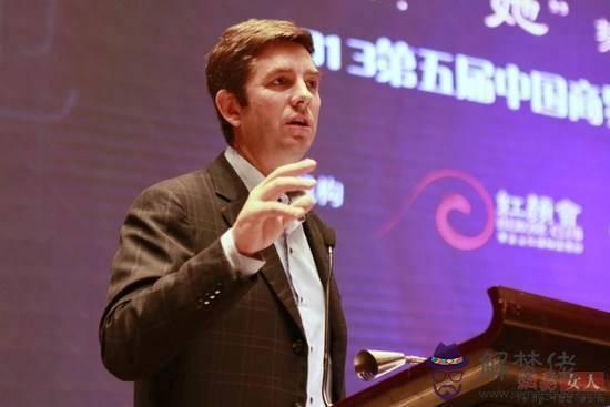 許家印生辰八字解析