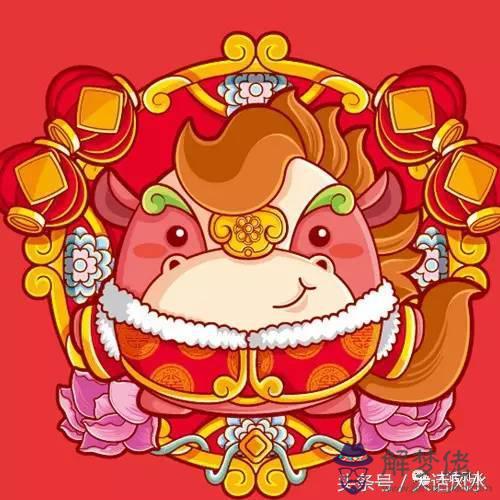 21年7月12日生肖運勢