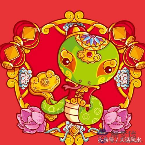 21年7月12日生肖運勢