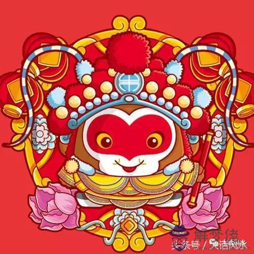 21年7月12日生肖運勢
