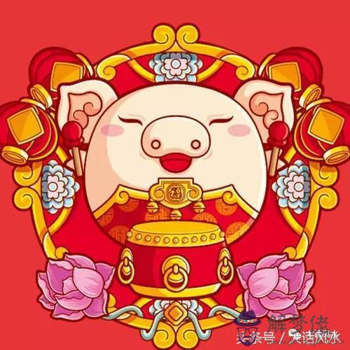 21年7月12日生肖運勢