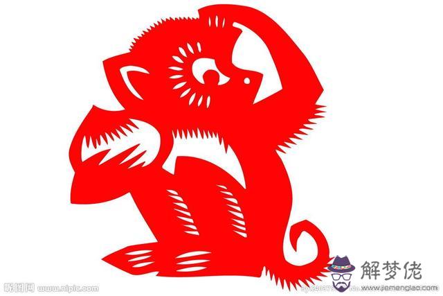 猴18年十一月份運勢