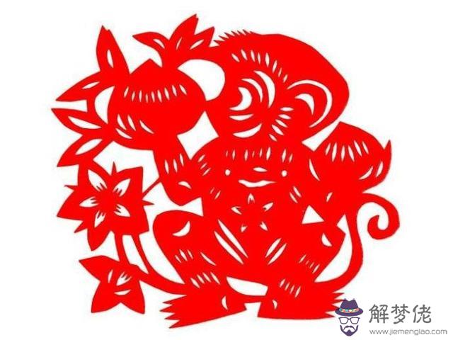 猴18年十一月份運勢