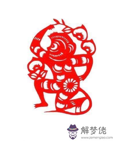 猴18年十一月份運勢