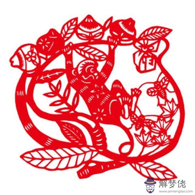 猴18年十一月份運勢