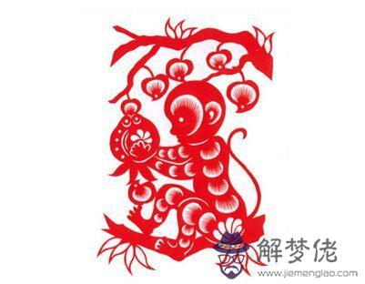猴18年十一月份運勢