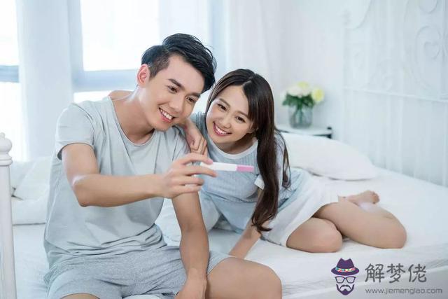 明天出生的人運勢如何