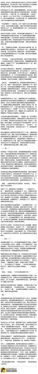 2、輸入兩個人名字測婚姻分數:幫忙用兩個人的生辰八字，測算婚姻。謝謝！