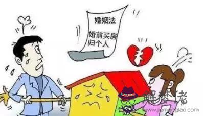 1、年民法典婚姻法廢除后有事實婚請問年婚姻法有沒有事實？婚姻這個說法姻嗎？