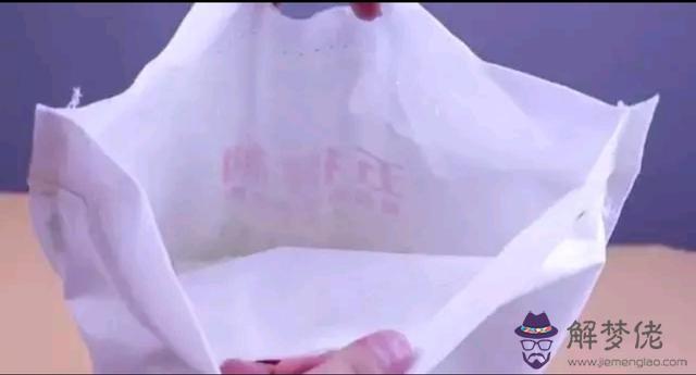 拆面袋的八字口訣是什麼意思 拆面袋的八字口訣是什麼意思