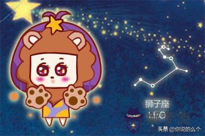 2021年上半年的財運八字