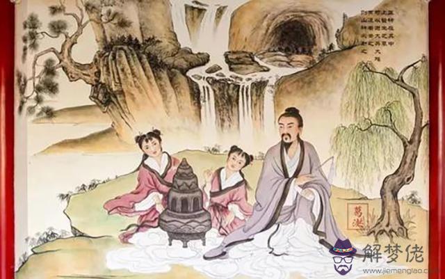 八字批命格合八字 八字批命格合八字