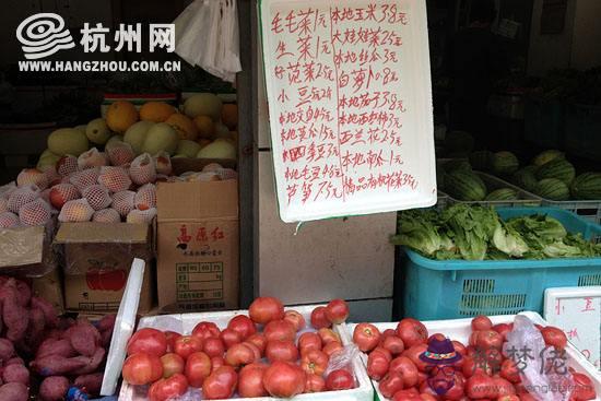 朱本武--湖南省岳陽市開發區八字門蔬菜批發市場門面的簡單介紹
