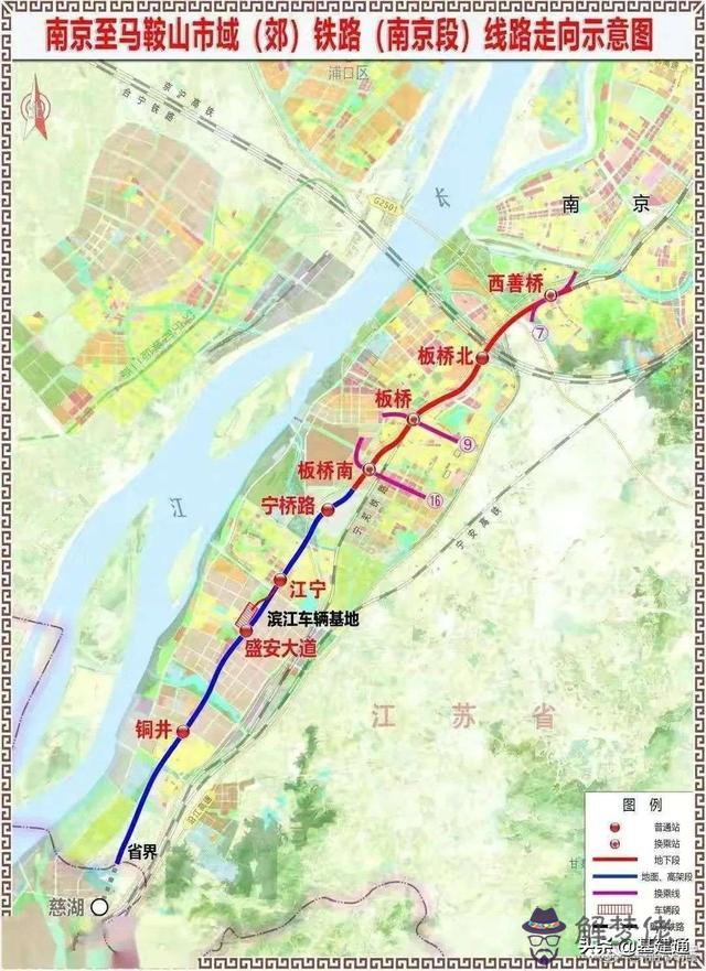 巢湖板橋至八字口公路 巢湖板橋至八字口公路