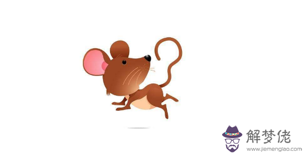 1、鼠年運勢:年鼠人運勢運程