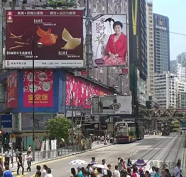 算命說花園干凈是什麼意思