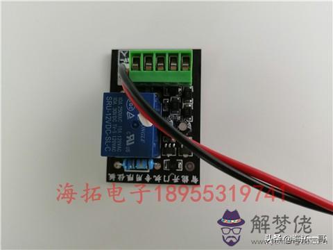 八字開門機視頻 八字開門機視頻