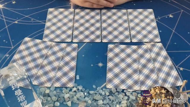 天蝎座最新感情運勢八月