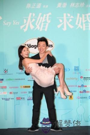 1、黃渤求婚配上音樂:次求婚黃渤和63分鐘的鋼琴曲