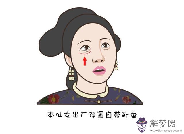 金牛上升摩羯座女生，天蝎上升摩羯狠嗎