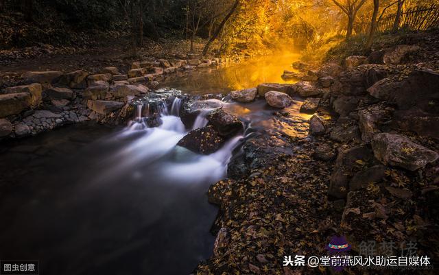 八字命理詳細批解