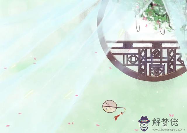 金庸的八字 金庸的八字