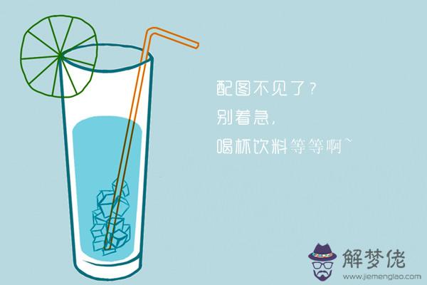 9、生肖婚配是看農歷還是陽歷:生肖是按農歷還是陽歷