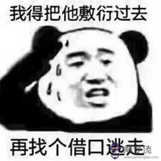 鼻孔倒八字好嗎