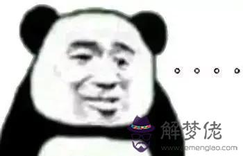 鼻孔倒八字好嗎