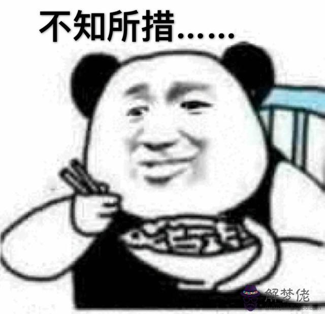 鼻孔倒八字好嗎