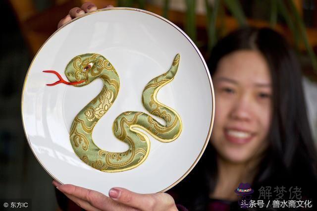 3、屬蛇的**婚配:屬蛇的和什麼屬相最相配i 12屬相婚配表