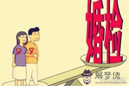 6、中國的婚配率是百分之多少:在中國每年的離婚率占百分之幾？