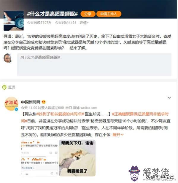 八字只有兩種五行博客