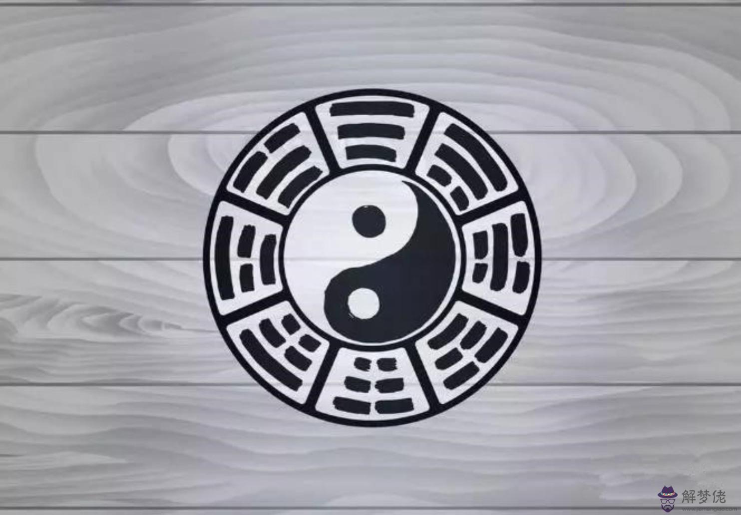包含八字里沒的五行不能為喜用的詞條