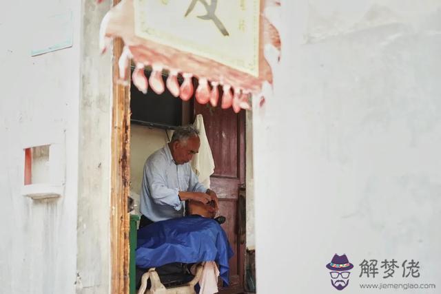 紹興八字橋飯館