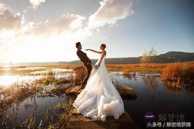 生辰八字查結婚年齡