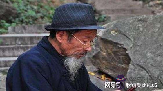 算命北門關啥意思