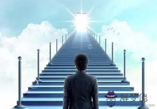 生辰八字算適合的職業