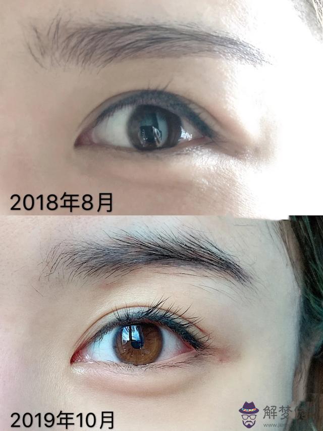 眼部按摩走八字按摩手法 眼部按摩走八字按摩手法