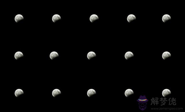 星期五來大姨媽運勢