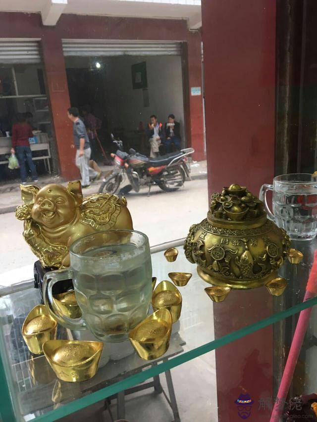 八字翻譯職業