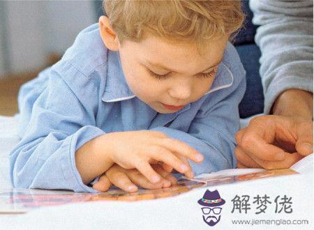 可以考上大學的八字
